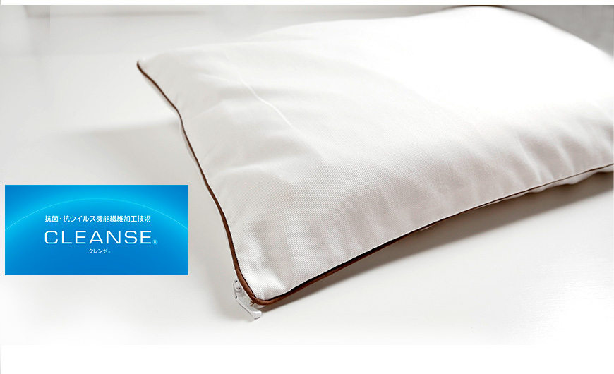 枕カバー 43x63 綿100% まくらカバー 抗ウィルス 抗菌 防臭 清潔 白